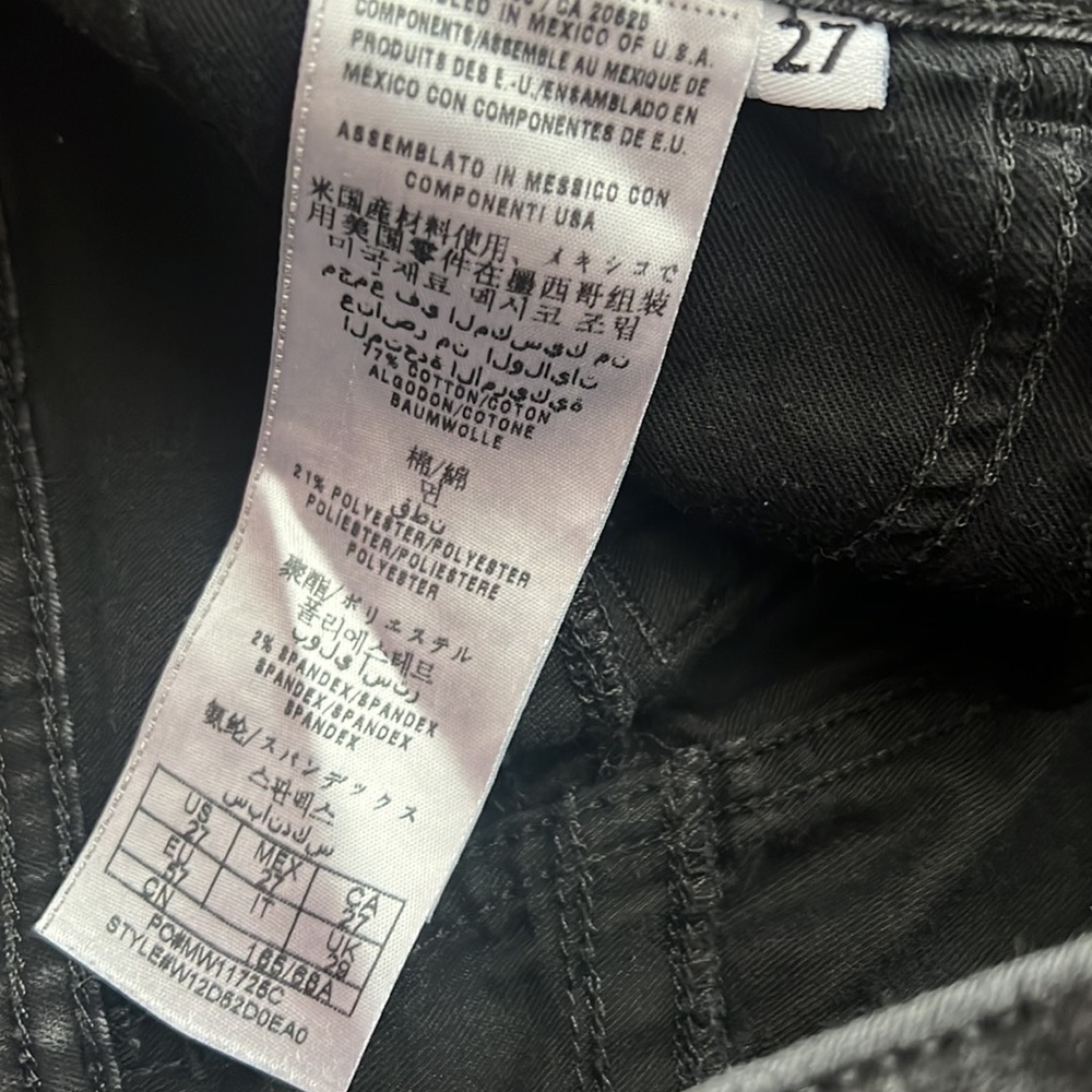 Shorts - Picture 5 of 5